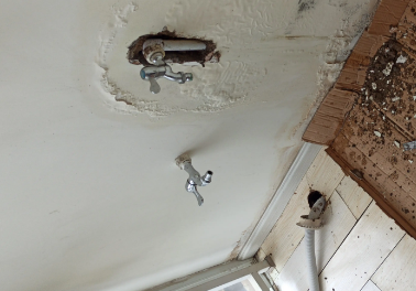 鄄城卫生间测漏水