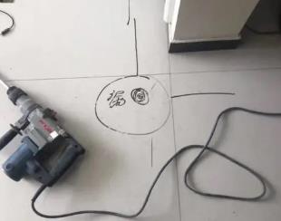 鄄城测漏水公司专业分享下使用专业仪器检测家中漏水案例